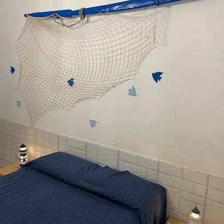 La Maison Du Vent 아파트