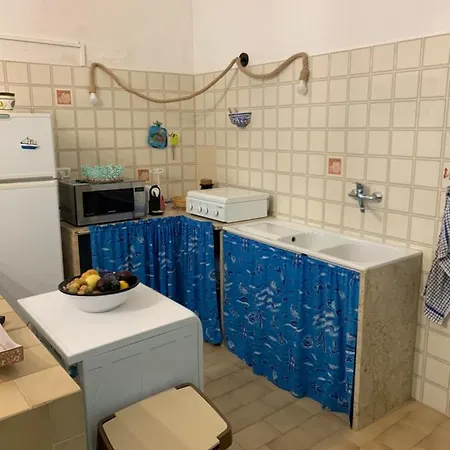 La Maison Du Vent *