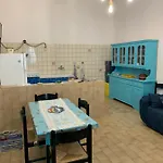 La Maison Du Vent Апартаменты